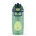 Ellies Kids Water Bottle - 16oz, Tritan Plastic